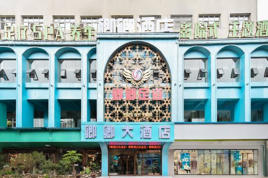 hotel overview picture