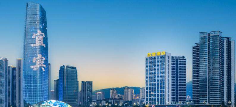 宜宾杏庭酒店图片