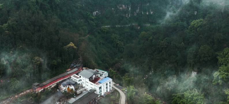 携程度假农庄(峨眉山一溪清音联营店)图片