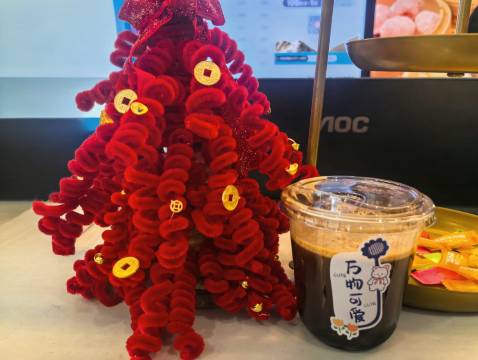 宜尚酒店(海口友谊阳光城万绿园店)图片