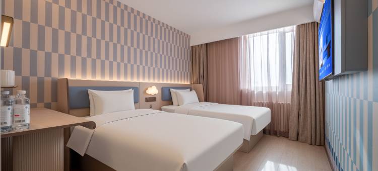 汉庭酒店(北京前门店)图片