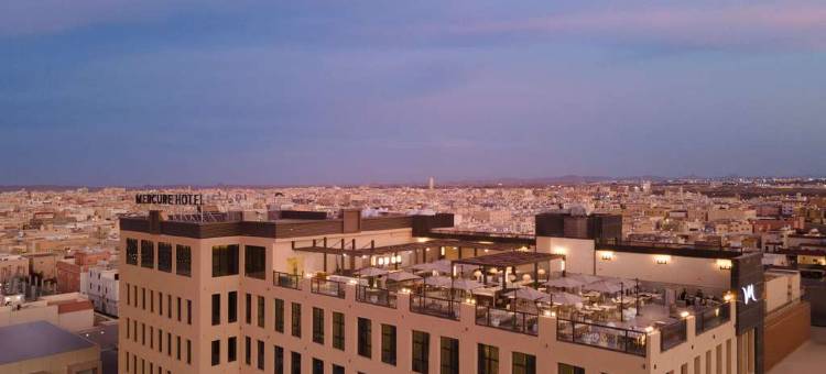 海米斯穆谢特美居酒店(Mercure Hotel Khamis Mushait)图片