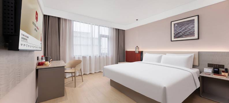 尚客优精选酒店(杜康造酒遗址公园店)图片