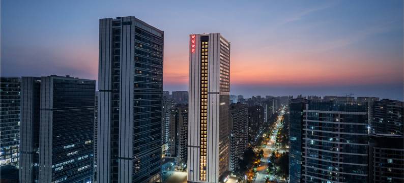 海口五源河国际会展中心城际酒店图片