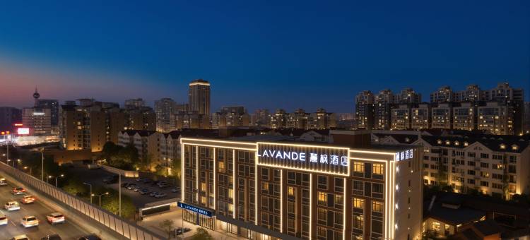 麗枫酒店(济南站济泺路地铁站店)图片