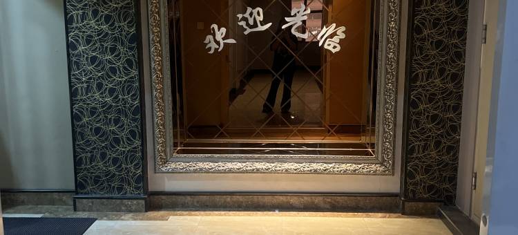 星耀宾馆(延吉延边大学网红墙店)图片