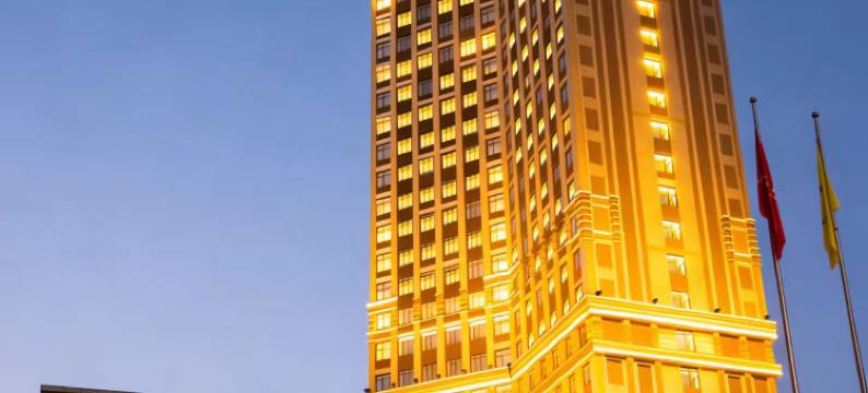 海城万奕酒店图片