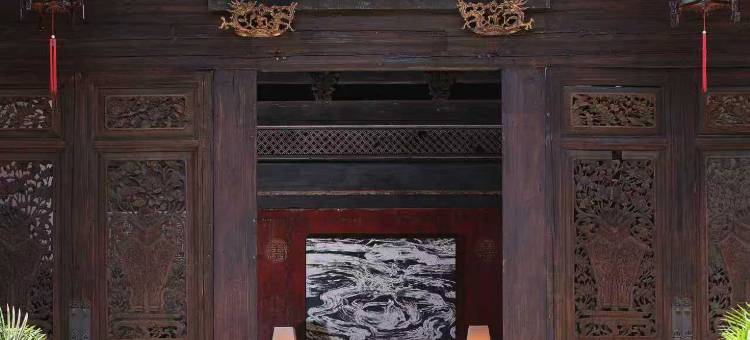 兰琴古厝·Courtyard(中山路步行街镇海路地铁站店)图片