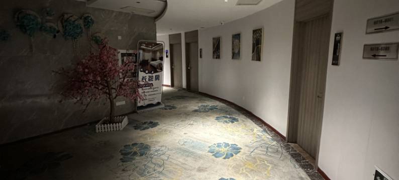 中邦精品汤泉酒店图片