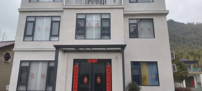 泾县映山红客栈图片