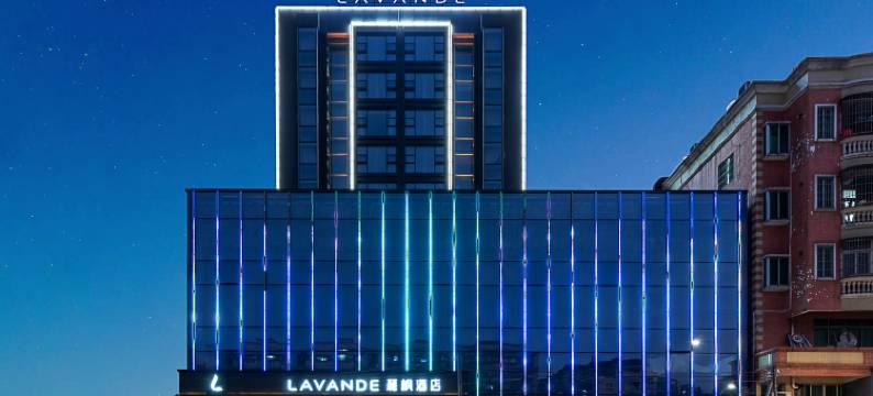 麗枫酒店(佛山高明盈信广场店)图片