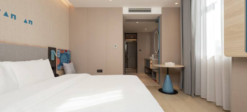 如家酒店(泗洪银河国际广场店)图片