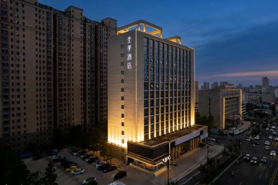 全季酒店(济南莱芜银座商城店)