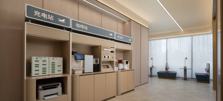 汉庭酒店(青岛山东路中央商务区店)图片