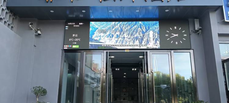 雅仕独库酒店(独山子明珠夜市店)图片