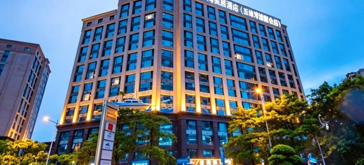 厦门五缘汐海美居(五缘湾五通码头店)图片