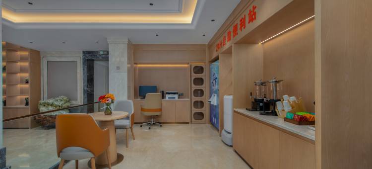 维也纳酒店(天津滨海新区大港油田步行街店)图片