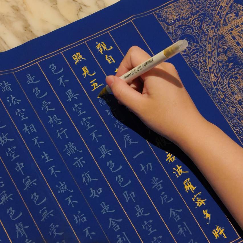 长沙安隐南舍图片