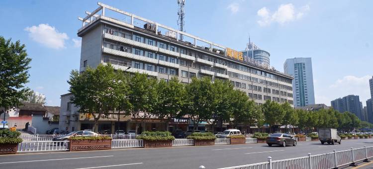 美娱·星峰电竞酒店(义乌天地义乌之心店)图片