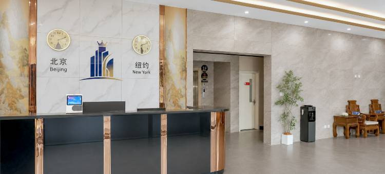 卓悦酒店图片