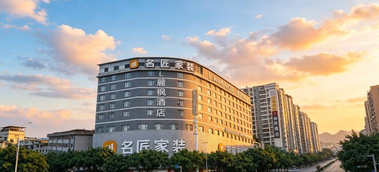 麗枫酒店(桂林站万象城店)图片