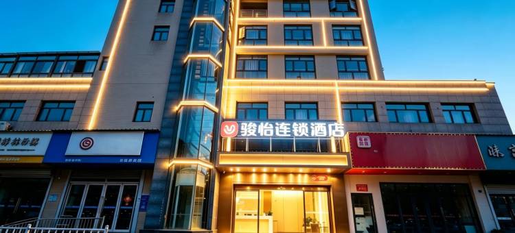 骏怡连锁酒店(五环大道地铁站店)图片