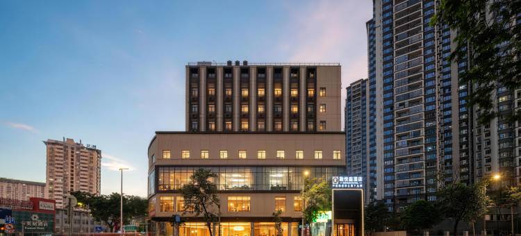 南宁融悦庭酒店(朝阳广场三街两巷店)图片