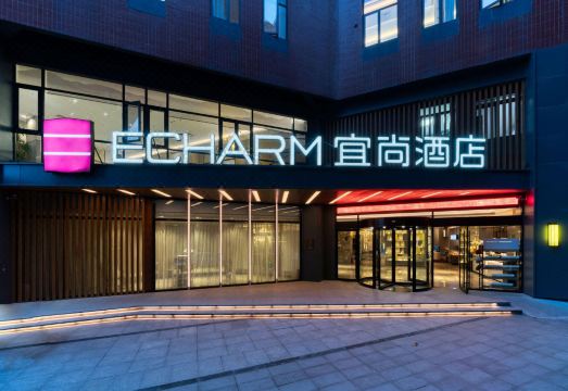 宜尚酒店（南京奥体中心弘阳家居博览中心地铁站店）外景图