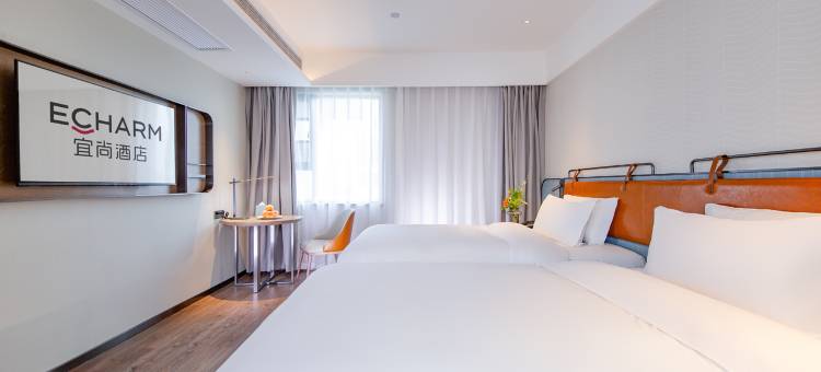 宜尚酒店(孝感应城体育馆店)图片