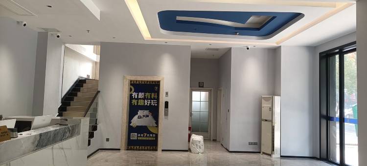 7天酒店(萍乡火车站润达国际店)图片