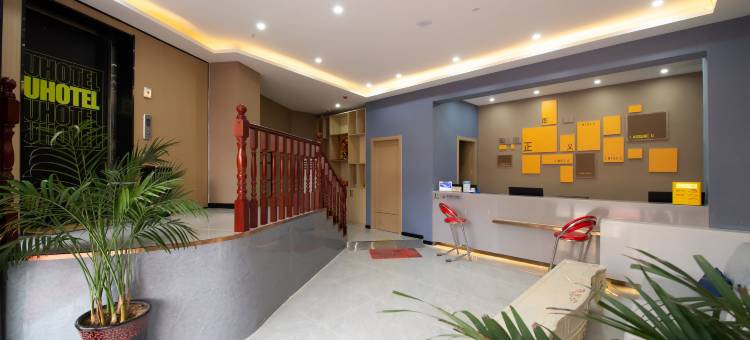 派柏·云酒店(滕州火车站店)图片