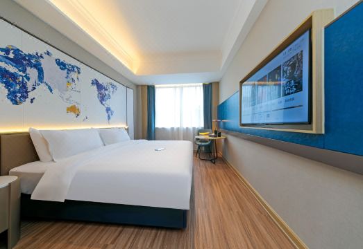 Kyriad Hotel Zhoushan Putuo BranchHotel Overview