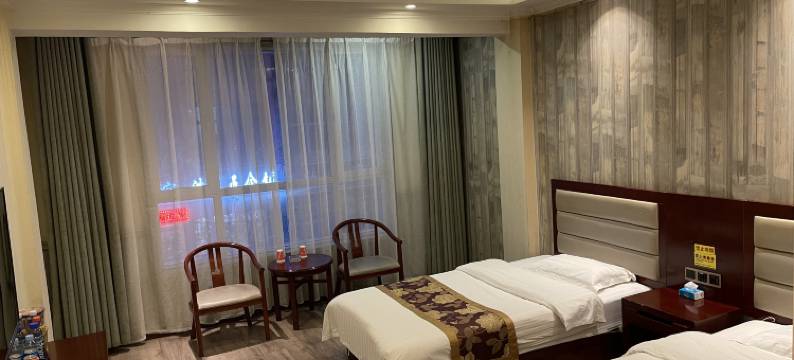 东乡族萬庭宾馆图片