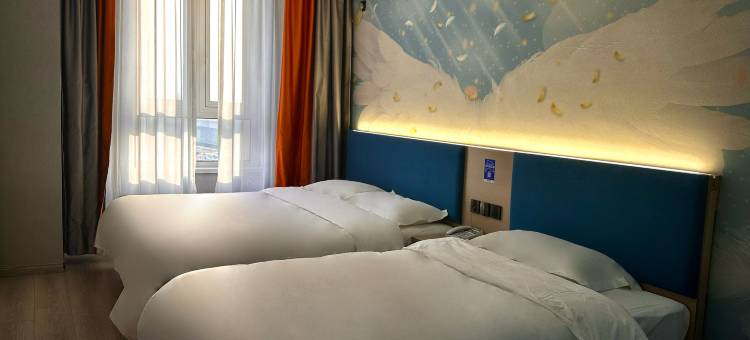 华驿精选酒店(天津国家会展中心津南大学城店)图片