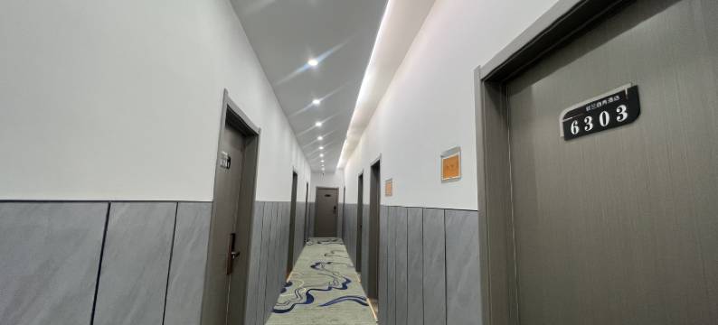 欧兰商务酒店图片