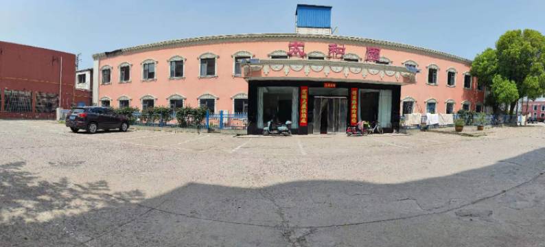 云梦太和园商务宾馆图片