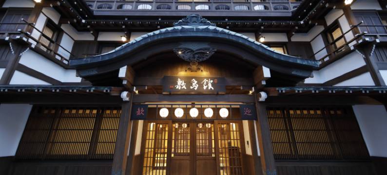 琴平温泉-御宿敷岛馆(Onyado Shikishima-Kan)图片