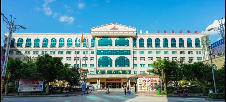天峨五吉大酒店图片