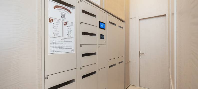 汉庭酒店(上海静安大宁公园店)图片