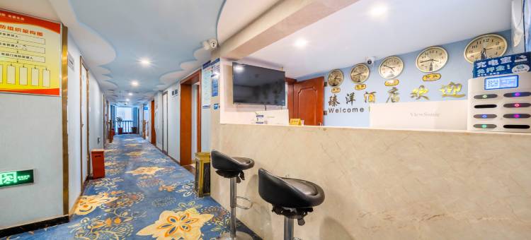 臻洋酒店(蔡家中央大街店)图片