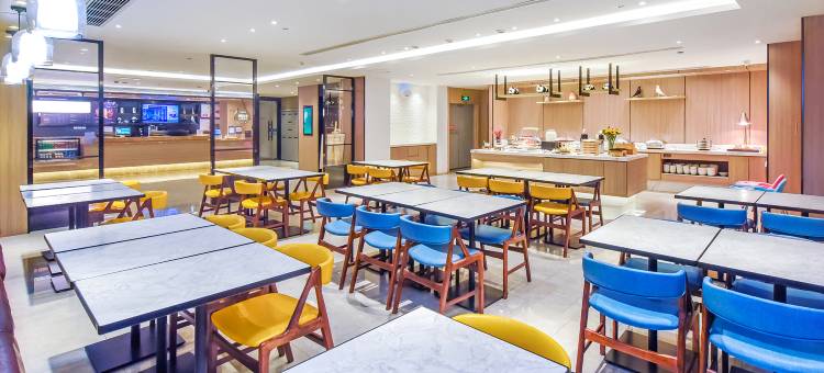 汉庭优佳酒店(成都春熙路太古里新店)图片