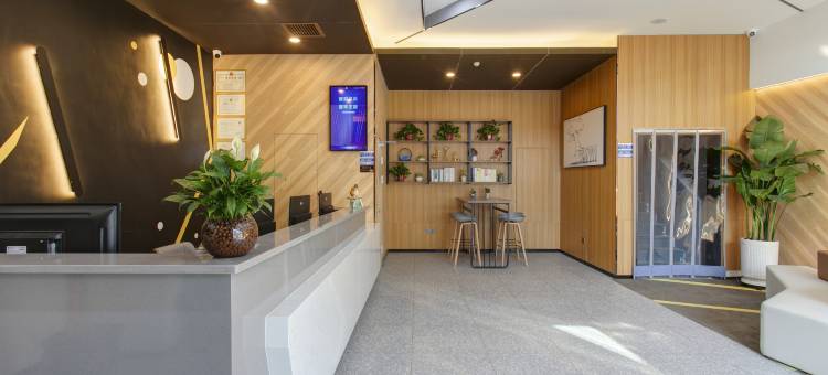 IU酒店(太原南站东广场店)图片