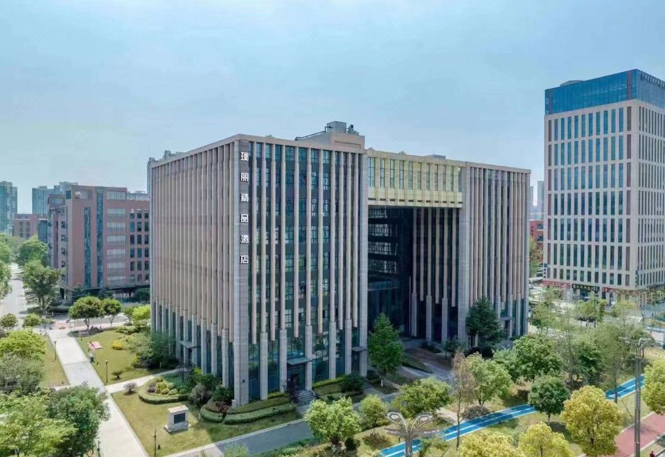 Puli Boutique Hotel (Chengdu Jinniu China Railway Industrial Park) Hotel Overview