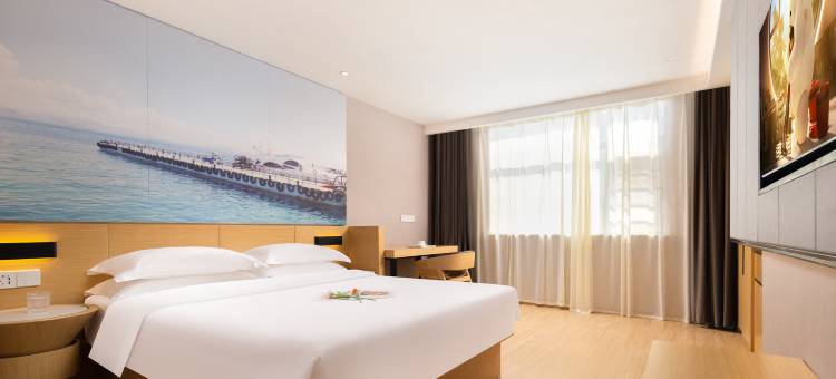 锦江都城酒店(海口骑楼老街日月广场免税店)图片