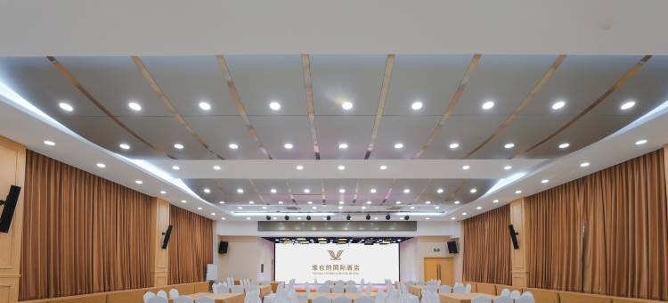 维也纳国际酒店(北京清源路地铁站店)图片