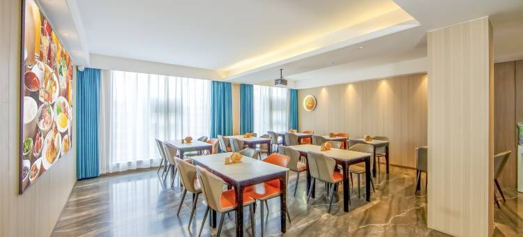 赫柏星空酒店(娄底吾悦广场人文科技学院店))图片