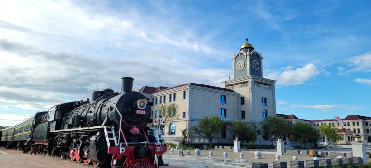 围场木兰文化园火车酒店图片