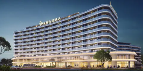 日照萊頓海景酒店(萬平口開元森泊樂園店)