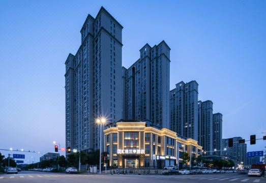 滙佳兰亭酒店（襄阳五中万达广场店）外景图