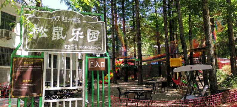 天水豪兴秦邑酒店图片